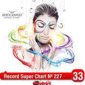 Record Super Chart № 227